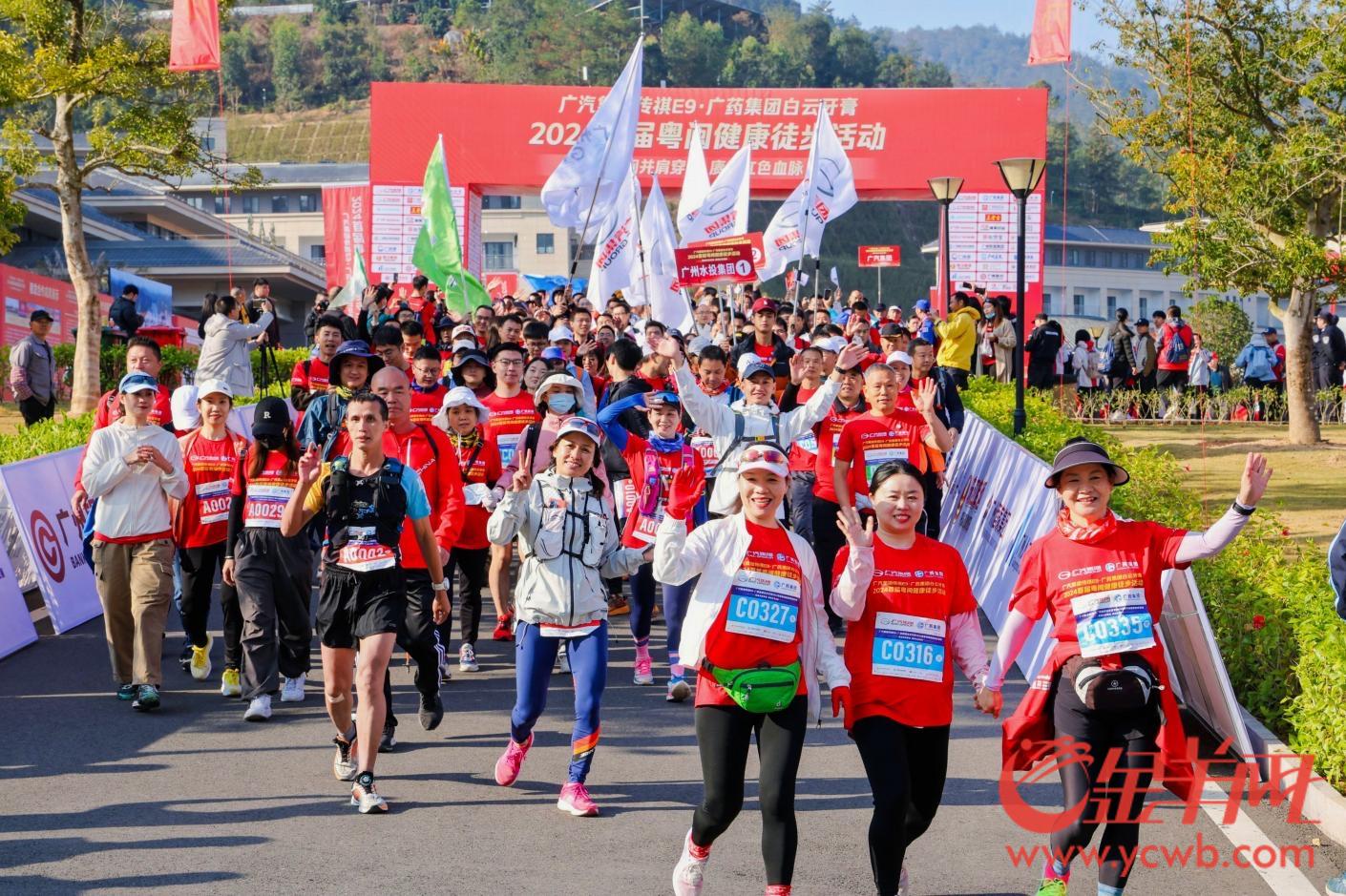 八戒体育【视频】约3000人冬日重走中心赤色交通线这场徒步营谋逾越粤闽两省(图1)