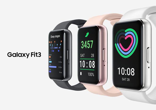 八戒体育三星 Galaxy Fit3 健武艺环曝光：扶助摔倒检测、16英寸屏幕(图1)